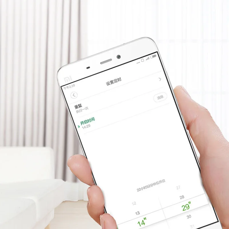 Умный занавес ZiGBee Wifi для умного домашнего устройства умный телефон приложение