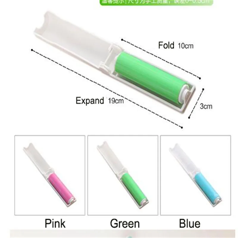 AHUAPET одежда липкая Роликовая Щетка Очиститель для удаления пуха экологически