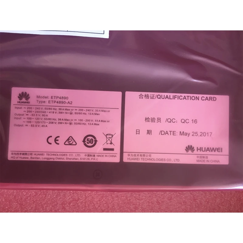 Встроенный блок питания Hua wei Telecom Energy 90A 48 В постоянный ток выпрямитель для OLT