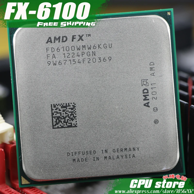 Процессор AMD FX 6100 AM3 + 3 ГГц/8 Мб/95 Вт шесть ядер процессор последовательные части