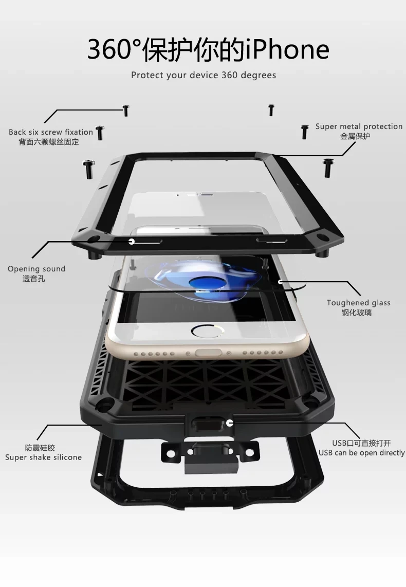 Luxury Dirt proof Shockproof Life Waterproof Case for iPhone 7 Heavy Duty Armor Aluminum Metal Cover Gorilla Glass Hard |