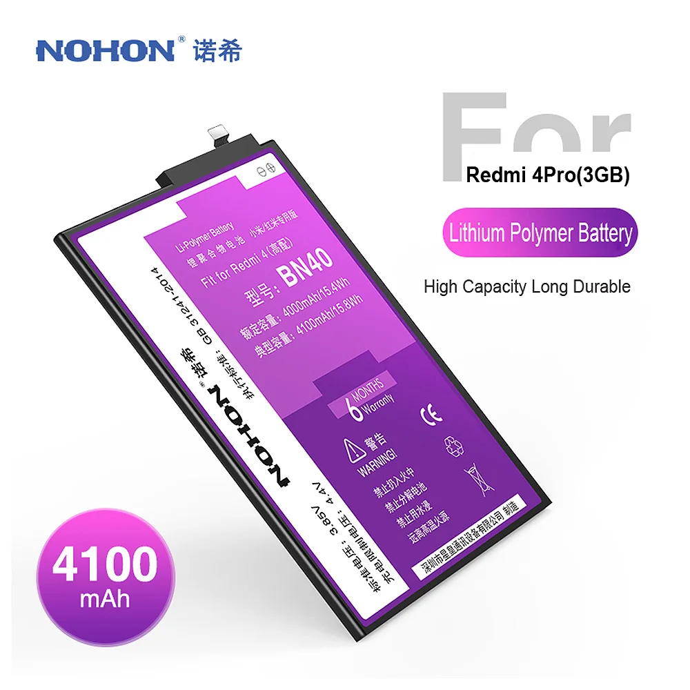 Оригинальный аккумулятор NOHON для Xiaomi Redmi 4 Pro Max 4100 мАч BN40 сменный батареи
