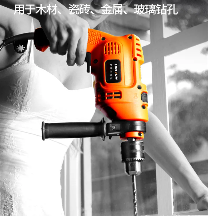 Электрическая дрель 0 13 мм 110 220 В|impact drill|electric drillpower tools |