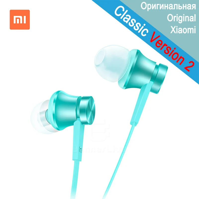 Оригинальная гарнитура Xiaomi Piston 2 Basic наушники Version In Ear стерео с микрофоном Mi для смартфона Redmi|Наушники и