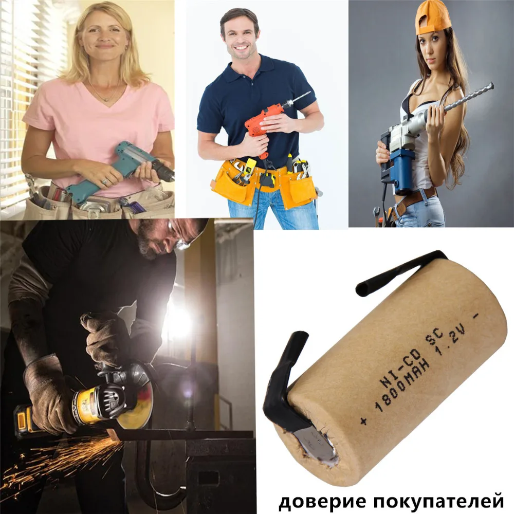 24 шт. SC 1800mah 1 2 v батарея NICD перезаряжаемые батареи для аварийного света игрушечное
