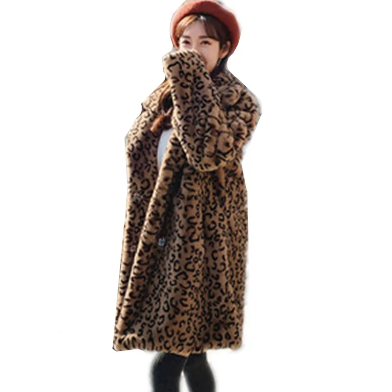 Женское меховое пальто средней длины с леопардовым принтом повседневное