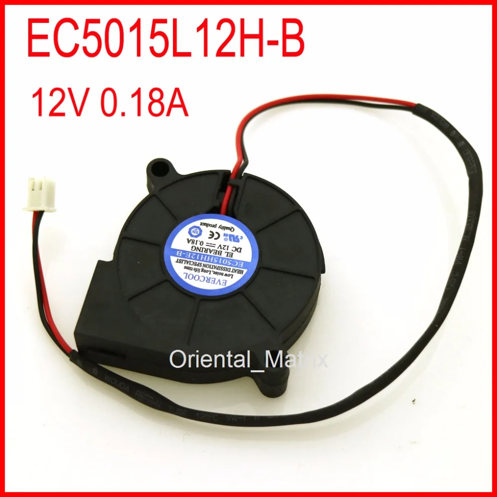 

EC5015L12H-B 12V 0.18A 5CM 5015 Ultra Quiet Humidifier Turbo Cooling Fan