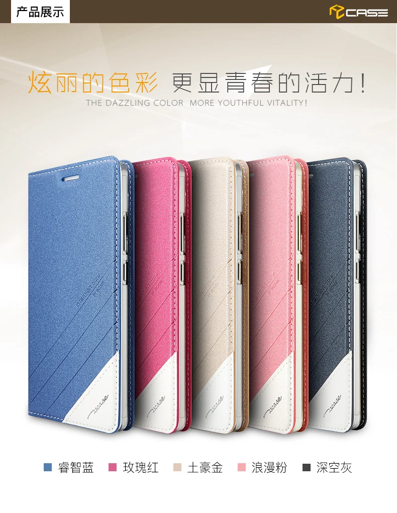 Чехол Tscase для Huawei Honor 8 Pro Магнитный флип-чехол из искусственной кожи чехол V9