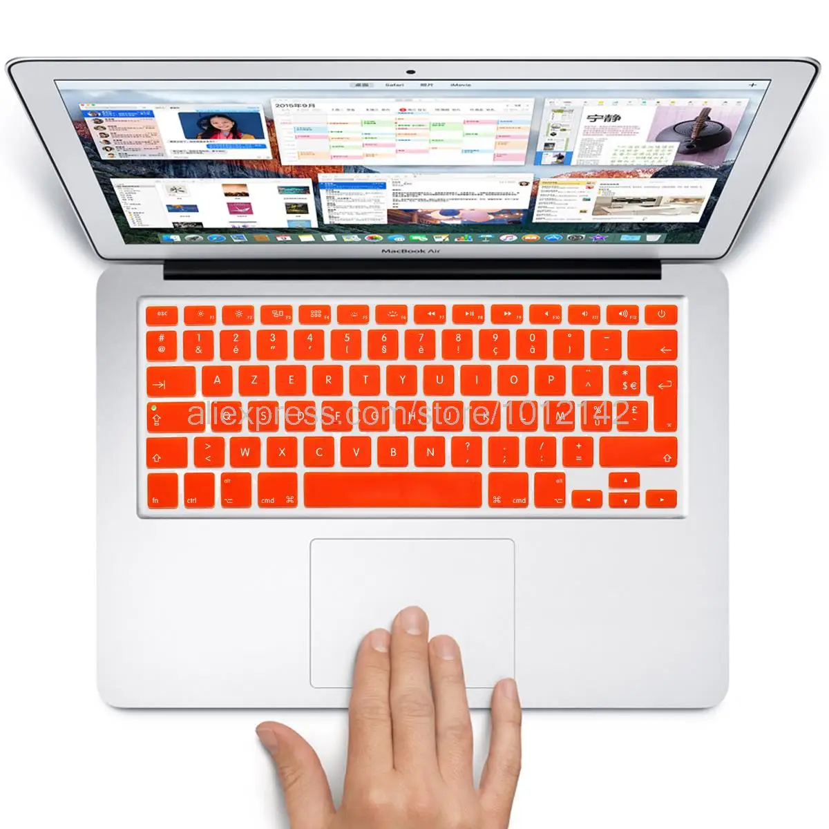 Наклейка для клавиатуры AZERTY с французским/французским языком силиконовая