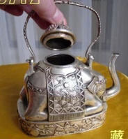 WBY ++++ Бесплатная доставка телефон с серебряным слоном 13 см | Дом и сад