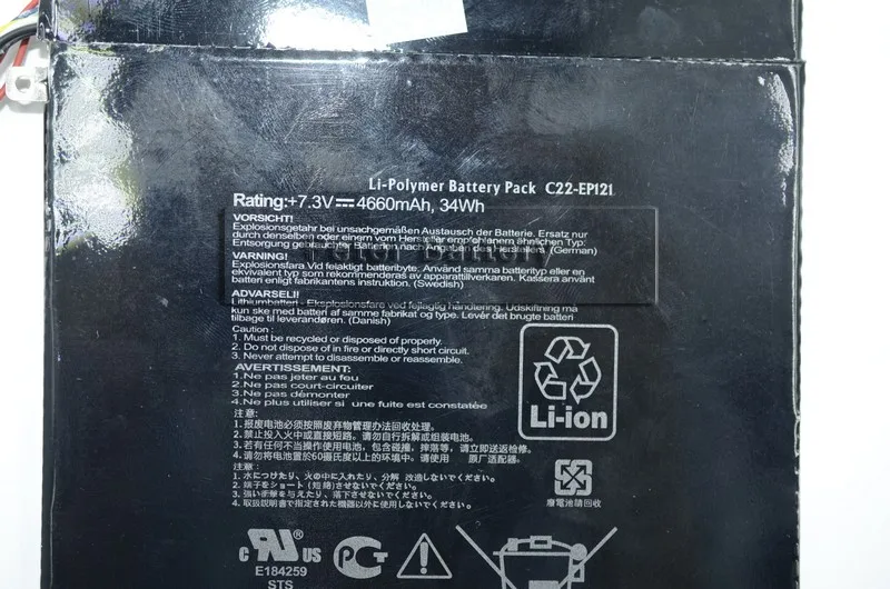 Оригинальный аккумулятор JIGU для ноутбука ASUS Eee Pad B121 серии планшетов ПК с