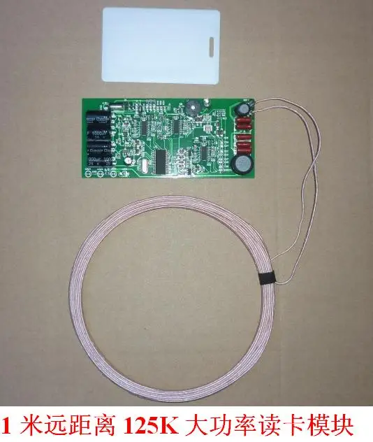 

125k RFID модуль междугородний персонал расположение кард-ридер модуль низкочастотный Интернет вещей модуль радиочастота