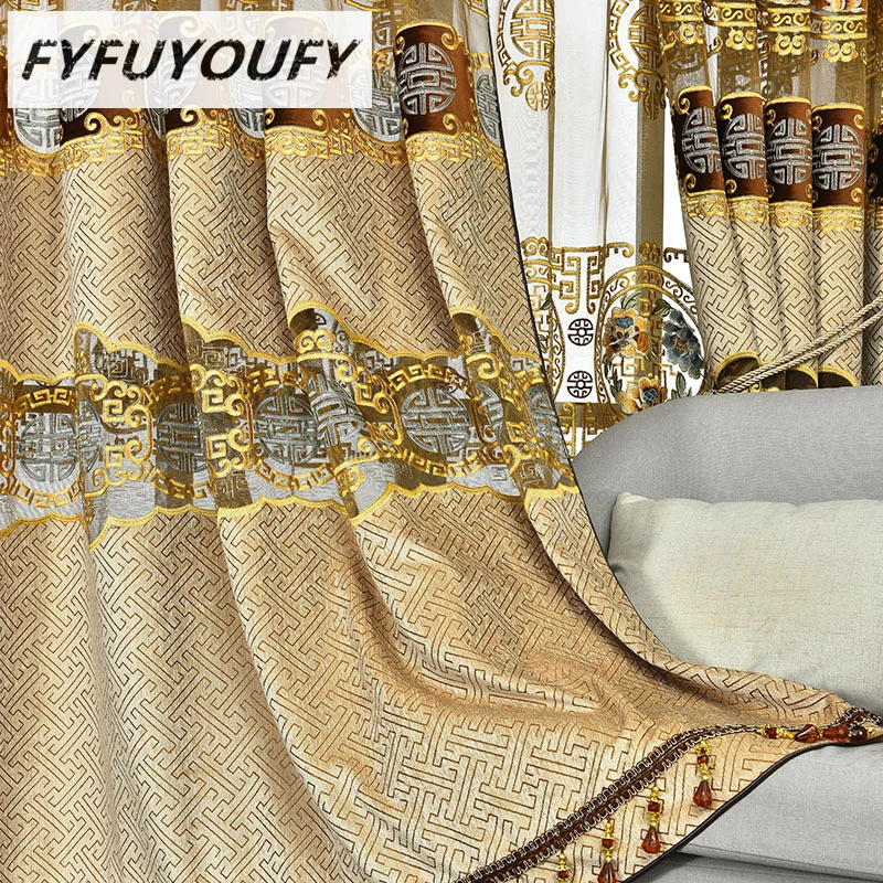 

Luxury European jacquard shade curtains for Living Room Flat Windows with high-grade embroidery Voile Curtain for the Bedroom