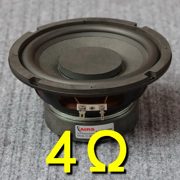 1 шт. кондиционирования Новый 6 5 дюймов сабвуфер динамик специальный конус PP