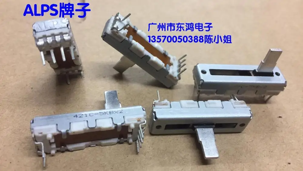 alps yt9216bj