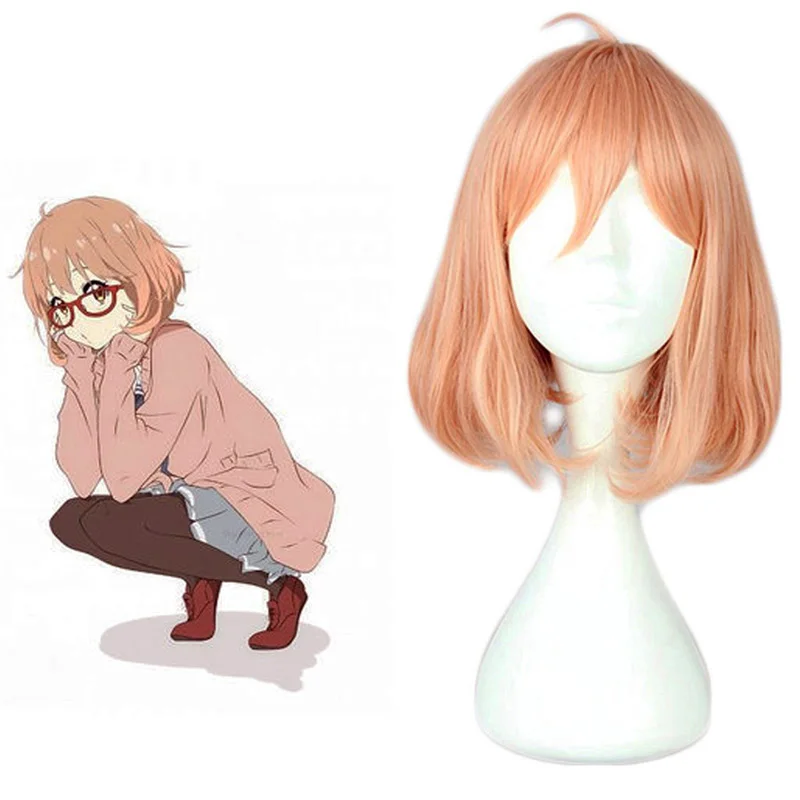 Парик для косплея Курияма из аниме за границы Мирай Женский костюм Kyokai no Kanata