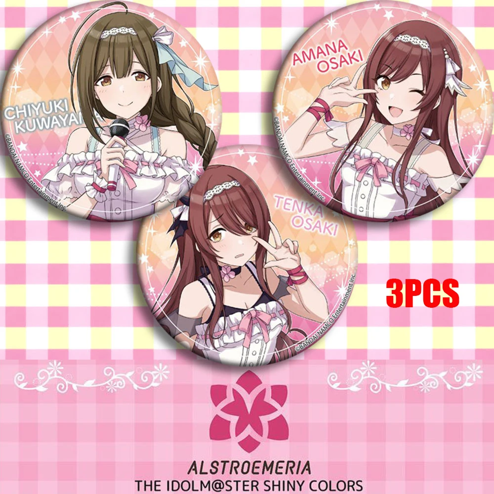 Аниме IDOLM @ STER Idolmaster блестящие цвета SIDEM WORLD Cosplay Bedge мультипликационный набор для