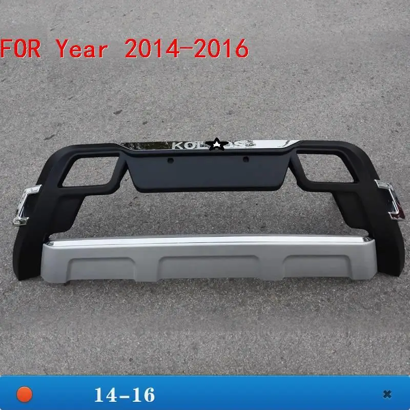 Number 5 Автомолдинги для стайлинга автомобиля, декоративные передние и задние диффузоры, тюнинг, автомобильные губные бамперы 12 13 14 15 16 17 для Renault Koleos - Цвет: Number 5