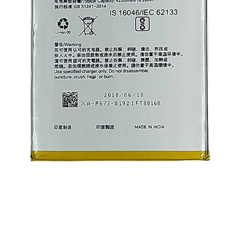 Для OPPO A5 BLP673 4100 мАч Батарея Корпус литий полимерный батареи с