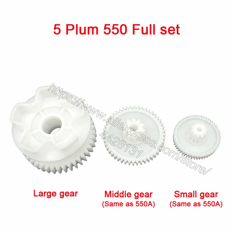 5 Plum 550 Full set Детская пластиковая Шестерня электромобиля, 550 зубчатая передача для электрических детских автомобилей, Детская Металлическая Шестерня электромобиля для 390 коробок передач - Цвет: 5 Plum 550 Full set