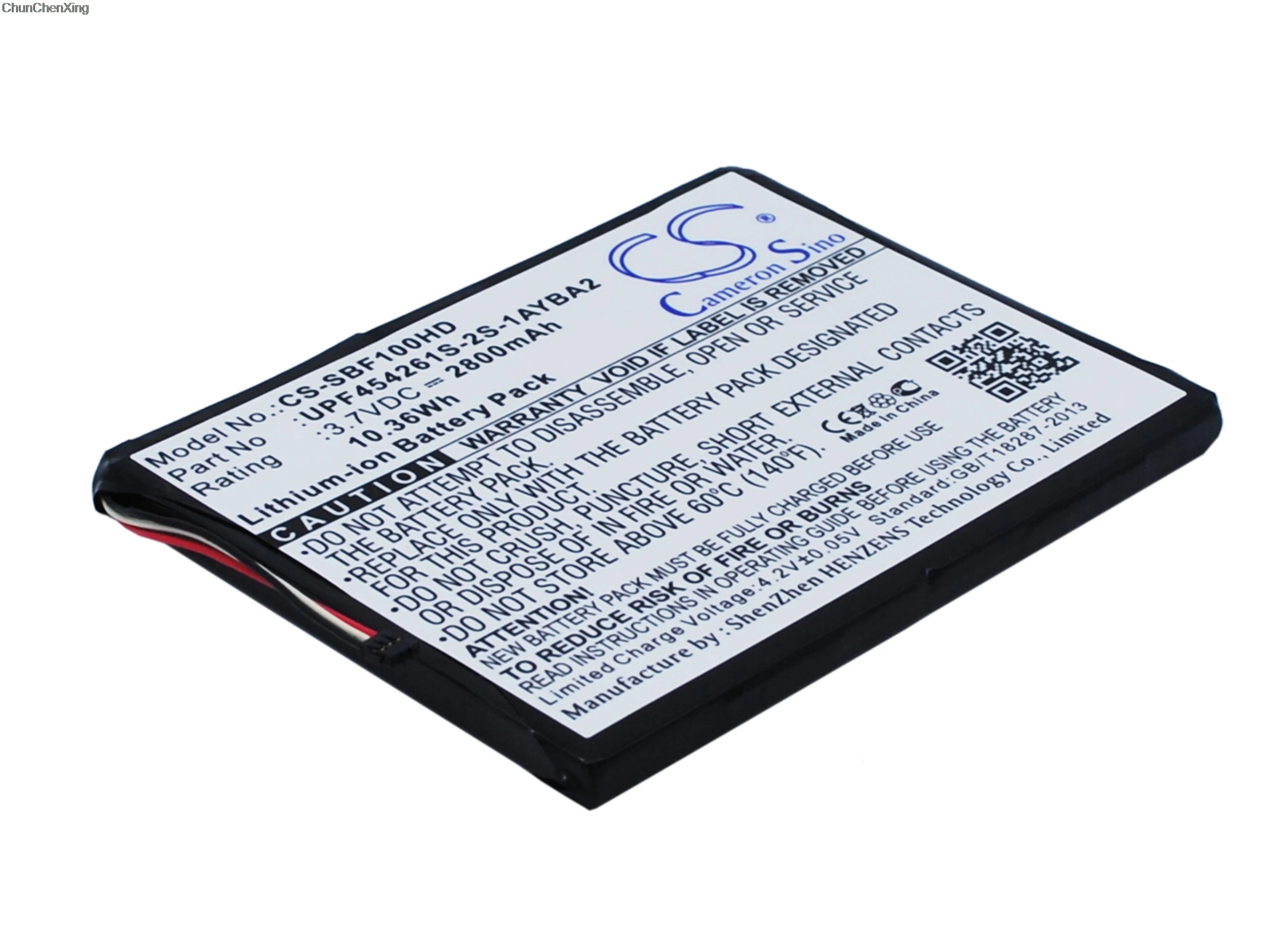 Аккумулятор Cameron Sino 2800 мАч для Seagate 1AYBA2 1AYBA4 STCK1000100 STCV2000100|Цифровые аккумуляторы| |