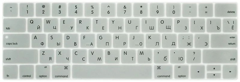 RYGOU градиентный цвет русская Силиконовая Клавиатура США чехол для Macbook Pro 13 Сенсорная панель клавиатура протектор для Mac Book Pro 15 - Цвет: Серебристый