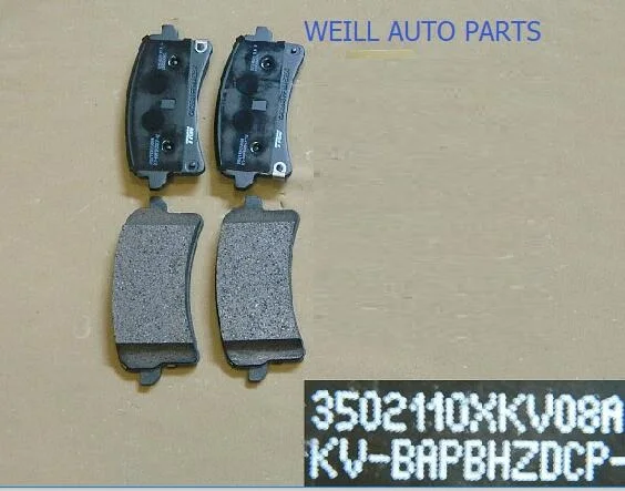 Оригинальная тормозная колодка 3502110XKV08A в сборе (четыре шт.) для Great wall haval