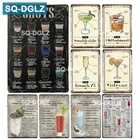 SQ-DGLZ классические Коктейльные рецепты металлическая вывеска бар Настенный декор клуб выстрел меню металлические изделия декор живопись таблички художественный постер