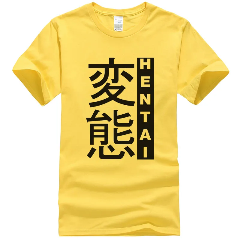 yellow Футболка ahegao для мужчин, модная брендовая хлопковая Повседневная футболка с короткими рукавами и принтом hentai, мужские топы, крутая футболка T388 - Цвет: yellow