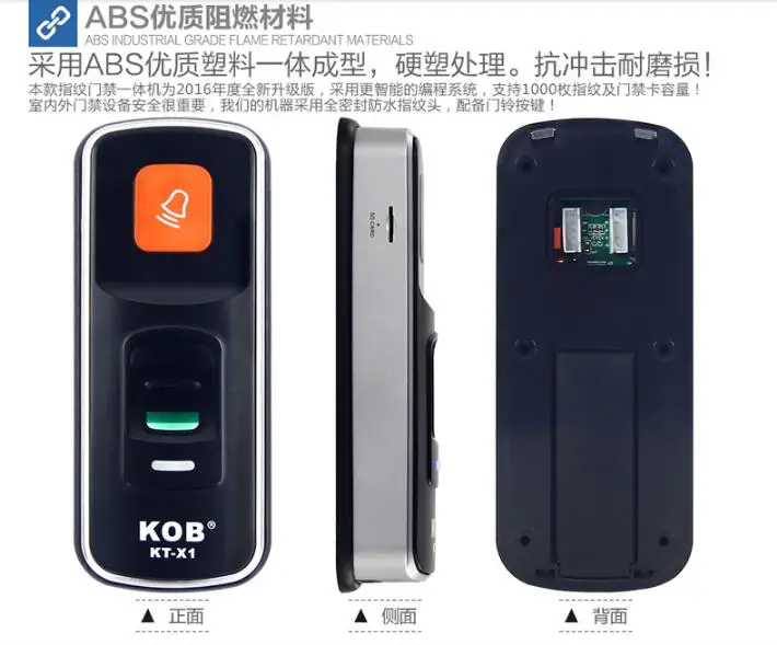 

Fingerprint access Control scanner Fingerprint Recognition Device Fingerprint Scanner support 1000pcs fingerprint,1000pcs card