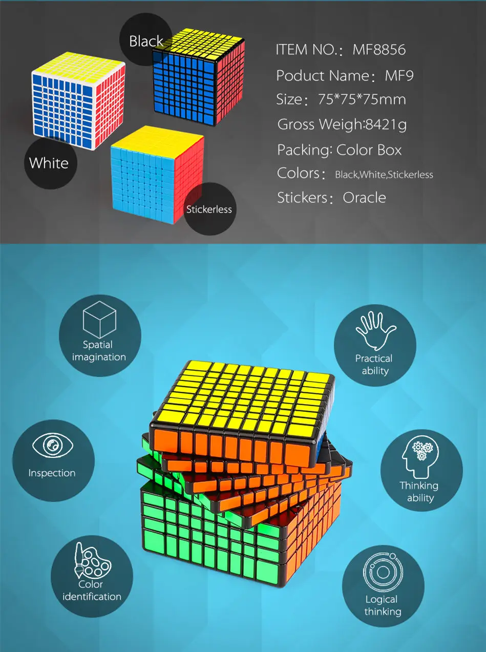 Konfon Sole MOYU MF9 9x9x9 75MM Magic Puzzle Cube 5 Pcs Suit Neo Cube Adult Kids Educational Toy Birthday Festival Gift