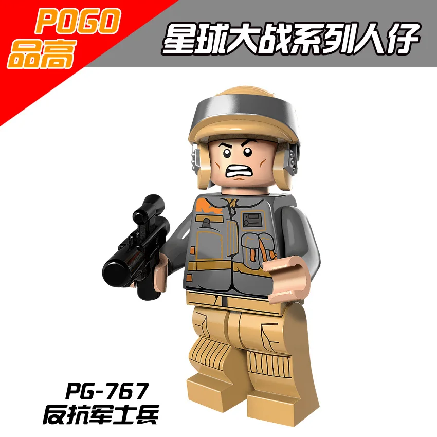 Clone troopers PG767 булава винду Луминара ундули Дарт Вейдер Snowtrooper красный Naboo guard Rebel