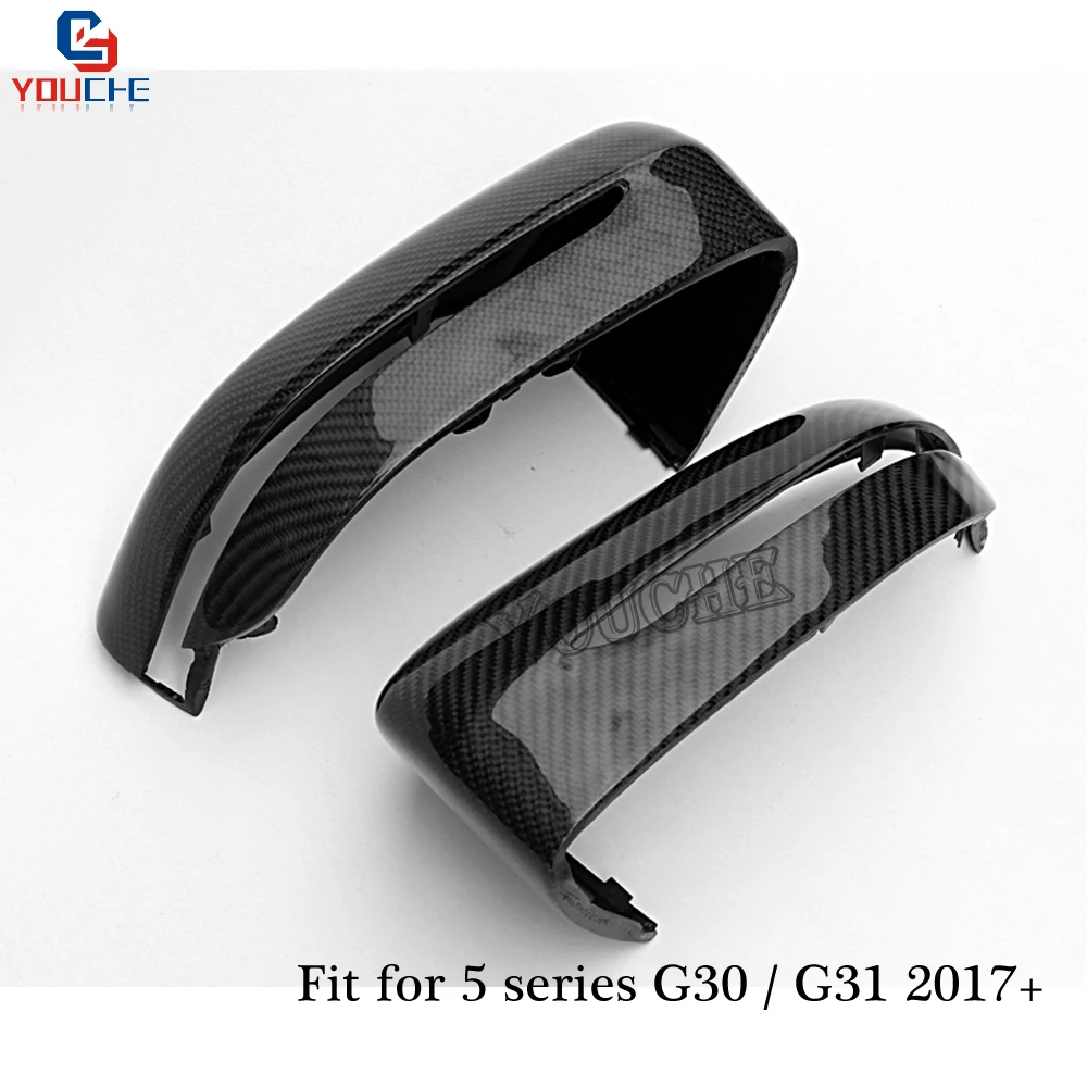 Оригинальный тип флейты для BMW 5 серии G30 G31 G32 7 G11 G12 2017 2018 2019 запасная крышка