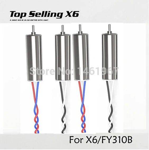 Хит продаж запасные части X6 двигатели также для квадрокоптера FY310B Hubsan x6 RC VS x4 H107C
