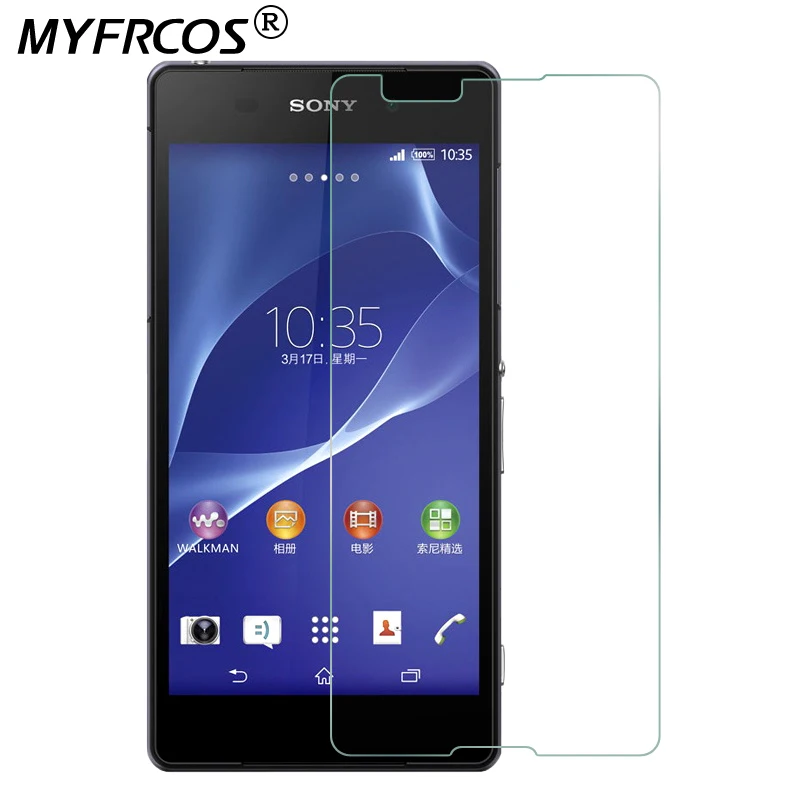 Стекло для Sony Xperia M4 Aqua M2 M5 E3 E4 T2 T3 ZR L SP закаленное стекло защита экрана