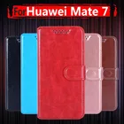 Чехол для Huawei Mate 7, чехол из искусственной кожи для телефона, задняя крышка для Huawei Mate 7 Mate7, чехол с откидной крышкой для Huawei Mate 7, 5, 5, 8, 7, 8, 7, 8, 7, 8, 8, 6, 6, 6, 6, 8, 8, 8, 8, 8, 8, 8, 8, 8, 8, 8, 8, 8, 8, 8, 8, 8, 7, 7, 7