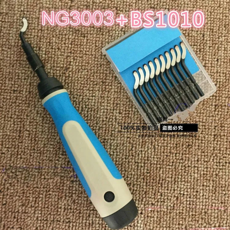 Лезвие для обрезки лезвий BS1012 BS1010 RB1000 NG3003 NG1001|blade|blade bladeblade 3 |