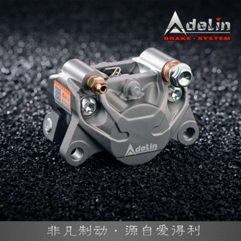 Adelin-Универсальный CNC мотоцикл модификации Электрический 84 мм тормозные суппорты