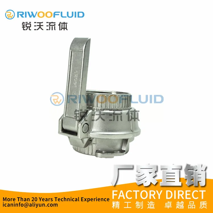 TW муфта tankwagon муфты EN14420-6/DIN28450 нержавеющая сталь 316 MK50