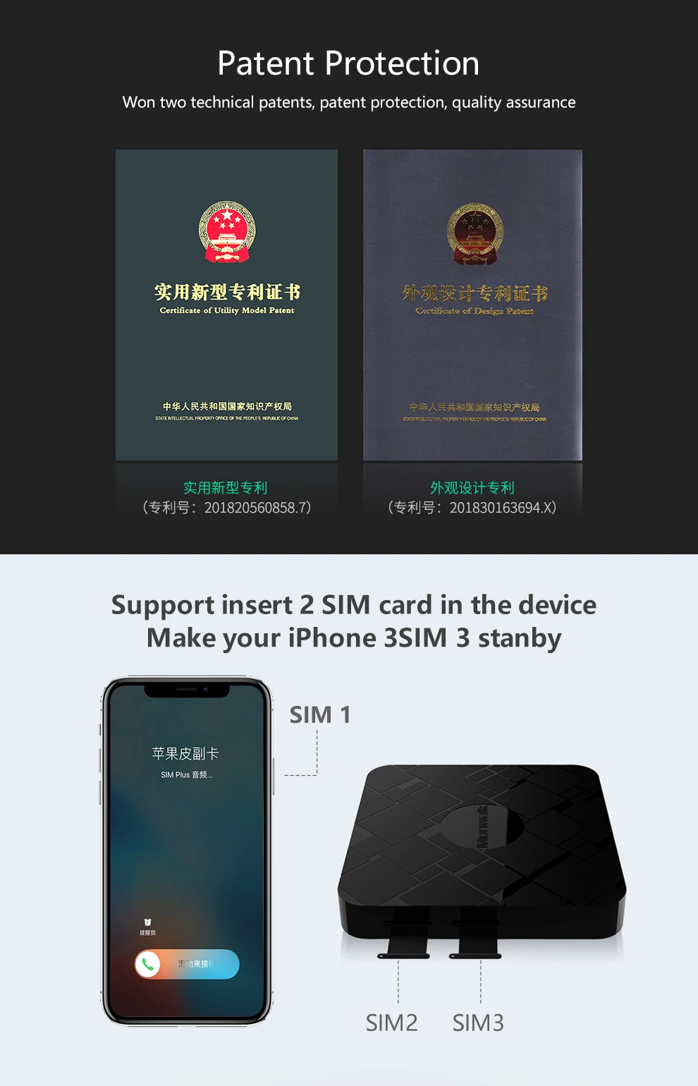 SIMadd Pro 3SIM 3 в режиме ожидания 3SIM активировать Onlin IShere SIM добавить для I Phone 6/7/8/X SIM дома нет необходимости носить без роуминга