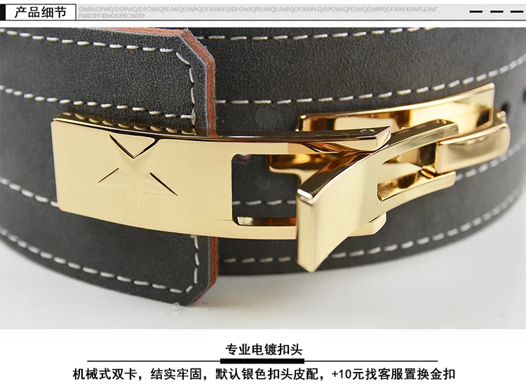 Genuine leather Weightlifting Belt Men Lumbar Protection Gym Fitness Training Squats Power lifting Back Belt