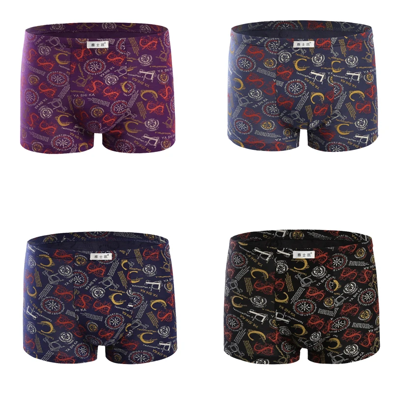 4 шт./лот мягкие мужские боксеры размера плюс с буквенным принтом модальное