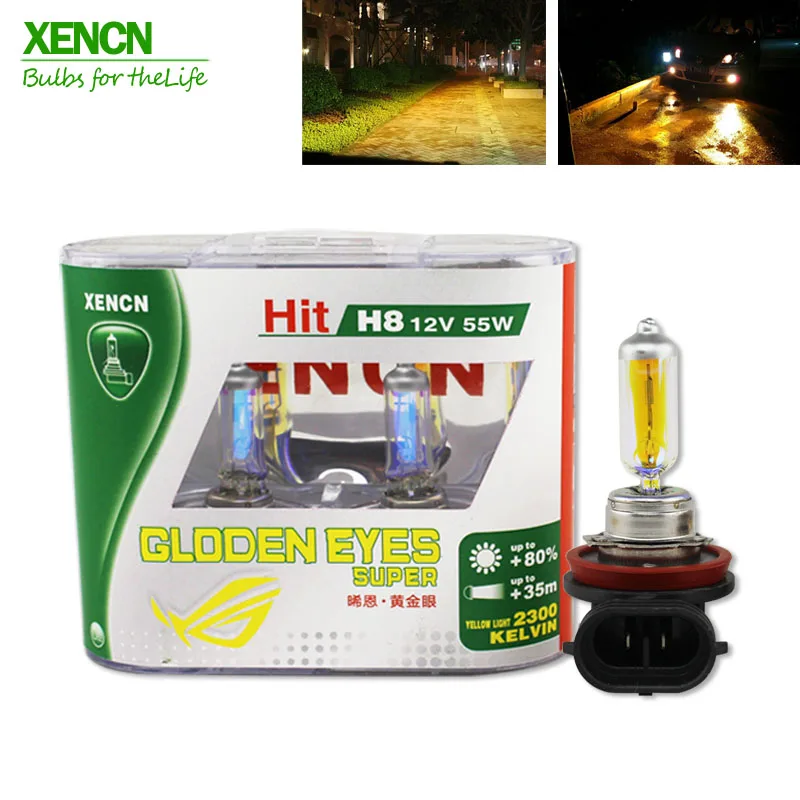 Супер светильник галогенная автомобильная лампа XENCN H8 12 В 55 Вт 2300K с золотыми