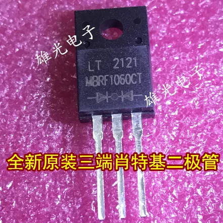 Бесплатная доставка MBRF10200 MBRF10200CT MBRF1060 MBRF1060CT M8S103 STM8S103K3T6C SPP20N60C3 20N60C3 G20120 G20120CTW G30100CTFW |