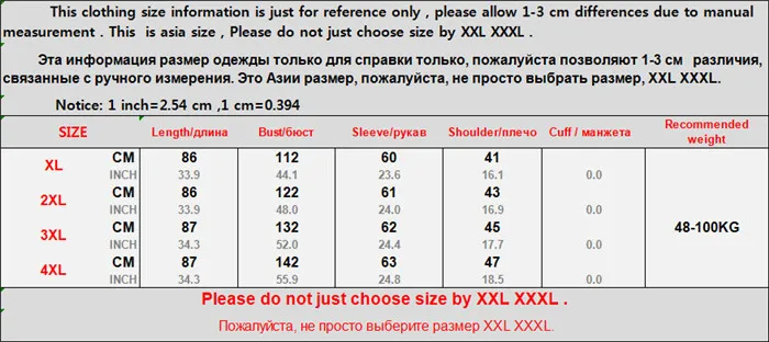 Женская рубашка с длинным рукавом NBHUZEHUA хлопковая Элегантная блузка вышивкой