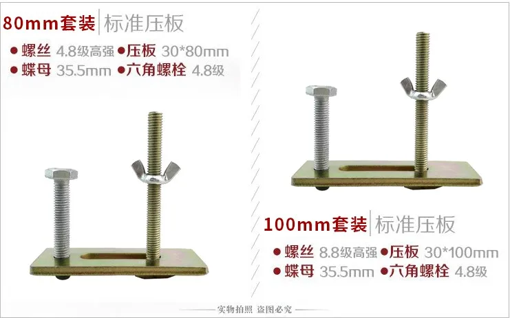8 компл./лот 80mm100mm нейлон с ЧПУ фрезерные станки, резьба гравировка машина прессовки приспособление валика маршрутизатор рабочий станок для Т-образных пазов