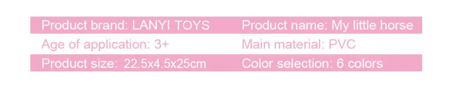 Lanyitoys my Lovely Little май литл Оригинальная кукла пони Фигурки игрушки для детей подарок на день рождения доставк