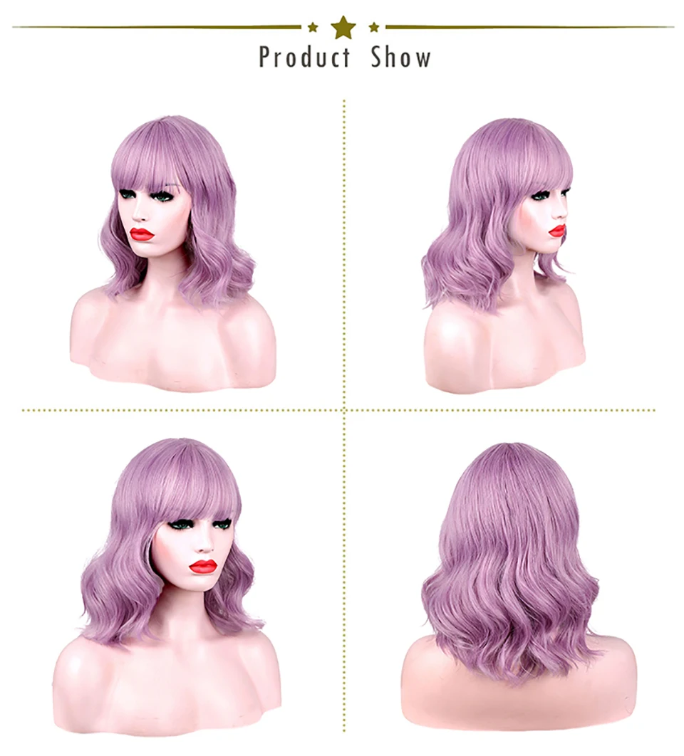 AISI BEAUTY фиолетовый розовый натуральный волнистый короткий Боб синтетические парики воздушные челки для белых женщин волнистый парик для косплея