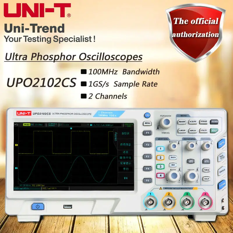 

UNI-T UPO2102CS Super Fluorescent Oscilloscope, Sampling Rate 1GS / s, 2-Channel, 100MHz Bandwidth, 8 "TFT LCD