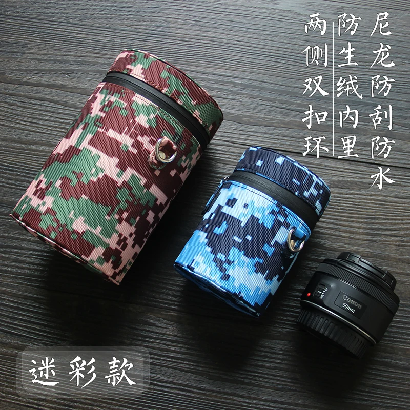 Сумка для объектива Canon мягкая Противоударная сумка хранения однообъективных